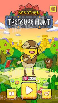 班那顿寻宝游戏截图1 班那顿寻宝游戏截图1