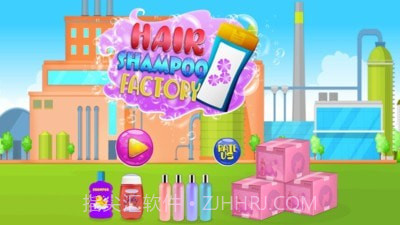 洗发水制造厂截图2 洗发水制造厂截图2