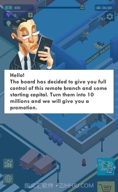 空闲银行大亨截图1