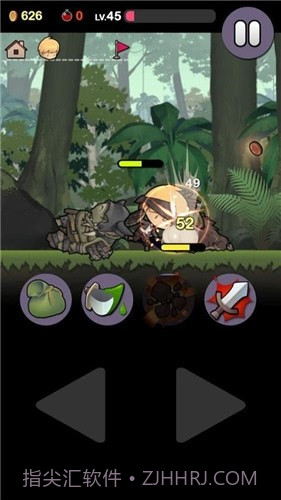 勇敢的约翰中文截图5