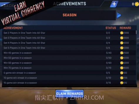 NBA2K16截图3 NBA2K16截图3