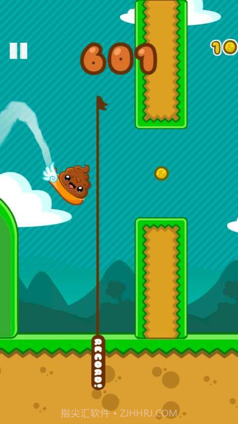 快乐便便截图4 快乐便便截图4