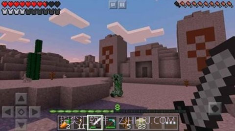 我的世界快照版（Minecraft）截图3