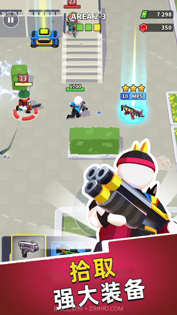 全民枪战行动最新截图3