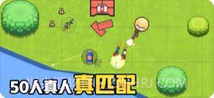 几何大逃亡APP截图3