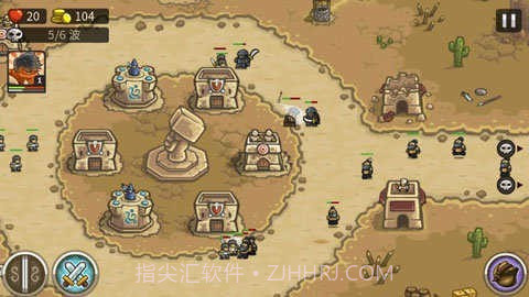 王国保卫战前线全英雄版截图2 王国保卫战前线全英雄版截图2