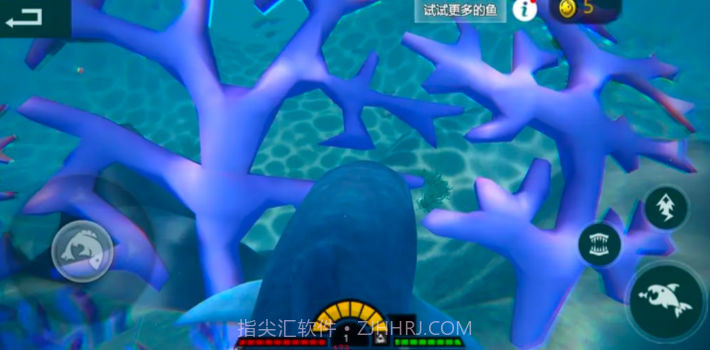 海底大猎杀亚特兰蒂斯截图2