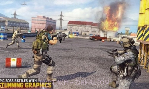 新突击队射击截图3