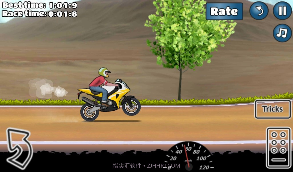 wheeliechallenge改鬼火截图2