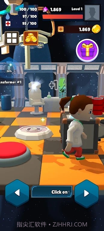 空闲空间农场截图2 空闲空间农场截图2