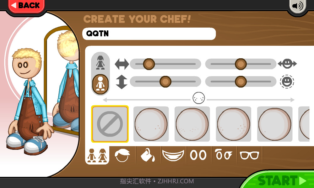 爸爸甜甜圈店togo截图3