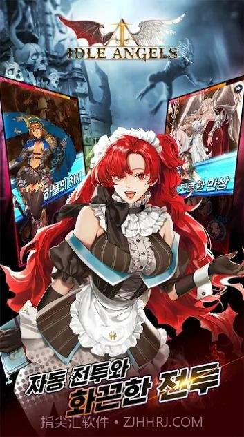 IDLE ANGELS女神之战截图2
