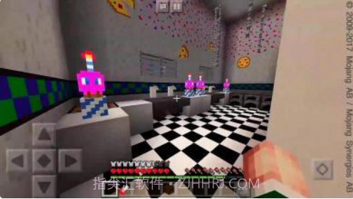 FNAF自定义地图为MCPE截图2