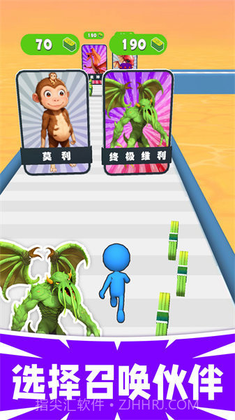 最强精灵酷跑截图2