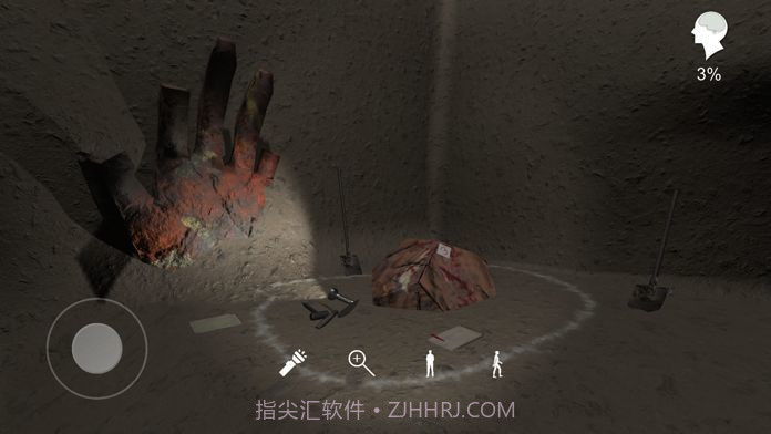 孙美琪疑案朱孝坤截图4 孙美琪疑案朱孝坤截图4