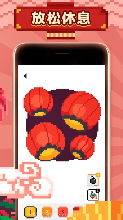 为我的梦想着色截图1 为我的梦想着色截图1