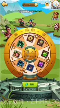 曹操休要跑截图2 曹操休要跑截图2