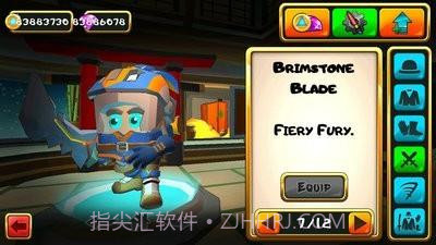 立方体武士截图2