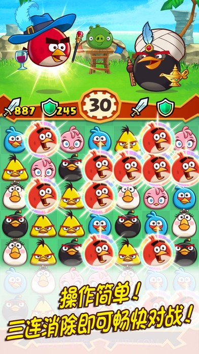 愤怒的小鸟大作战APP截图3