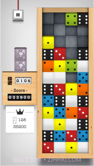 多米诺方块截图4 多米诺方块截图4