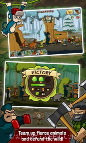 森林防御战截图2 森林防御战截图2
