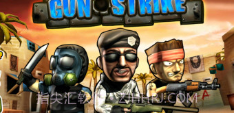 Q版反恐精英2截图3 Q版反恐精英2截图3