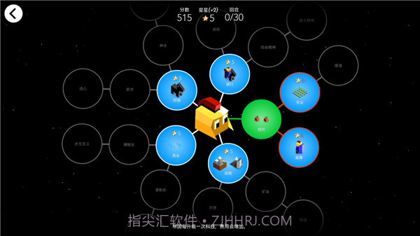 低模之战截图2 低模之战截图2