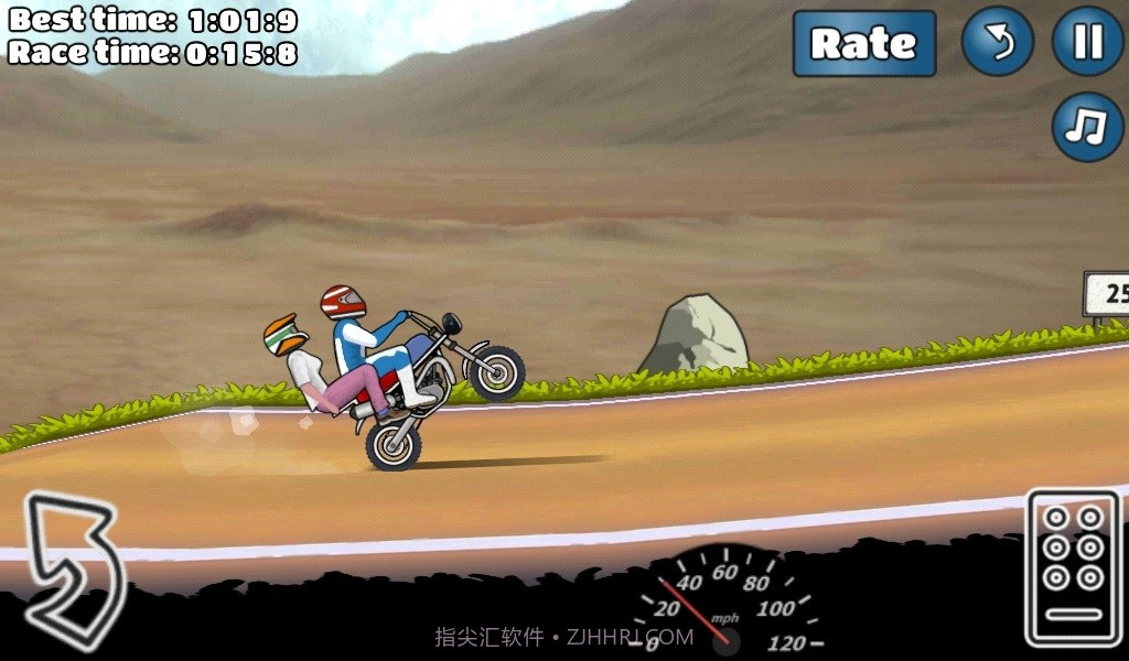 wheeliechallenge改鬼火截图1