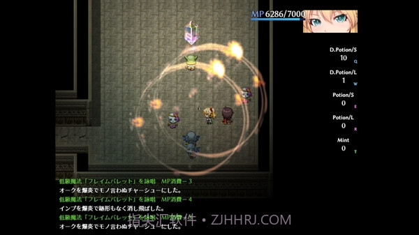 库贝尔的枷锁截图3