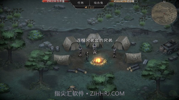 吸血鬼的堕落起源v1.17.176截图1 吸血鬼的堕落起源v1.17.176截图1