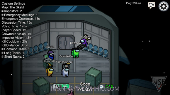 AmongUs截图3 AmongUs截图3
