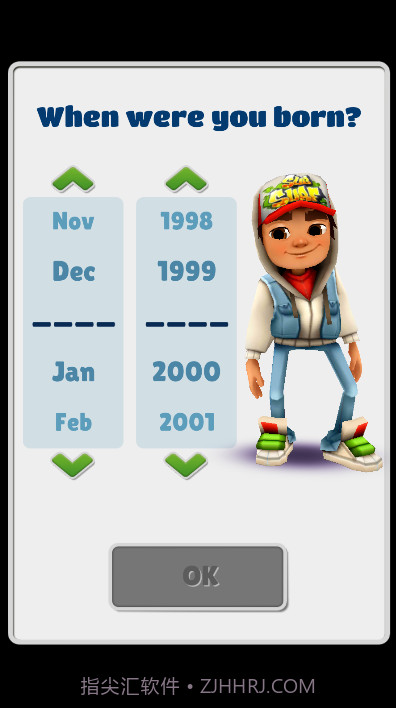 地铁海绵截图1 地铁海绵截图1