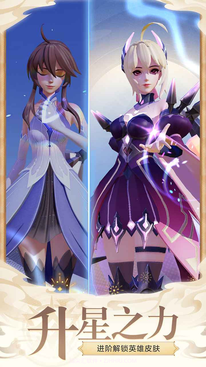 人形格斗士v1.310.051201截图1