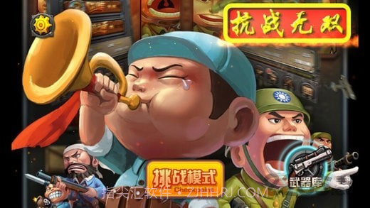 双人火柴人格斗截图4 双人火柴人格斗截图4