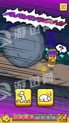 班那顿寻宝游戏截图5 班那顿寻宝游戏截图5