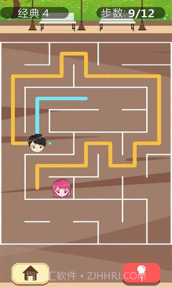 情侣捉迷藏截图3