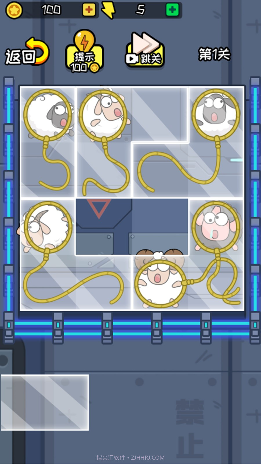 无敌的脑洞截图2