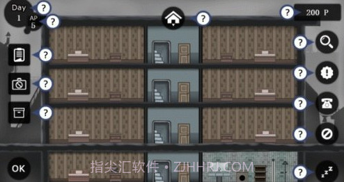 shelter避难所截图3