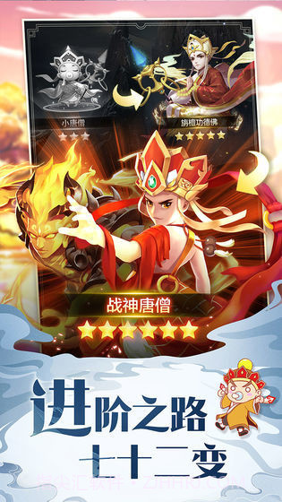 道友请留步公益服截图5 道友请留步公益服截图5