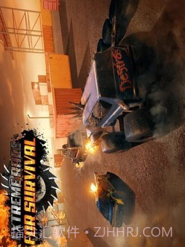 粉碎汽车3截图5