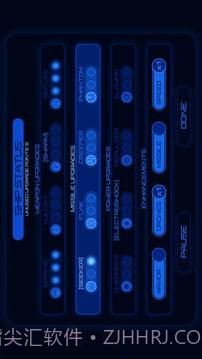 地狱之火2截图2 地狱之火2截图2