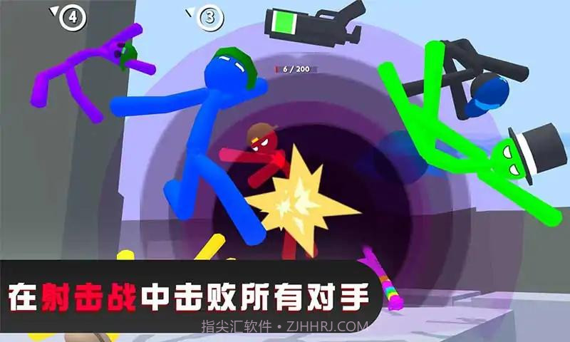 火柴人格斗混战截图4