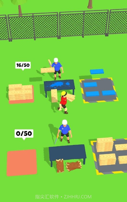 极致装修截图2 极致装修截图2