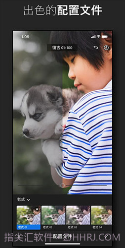 Lightroom免费版安卓截图1 Lightroom免费版安卓截图1