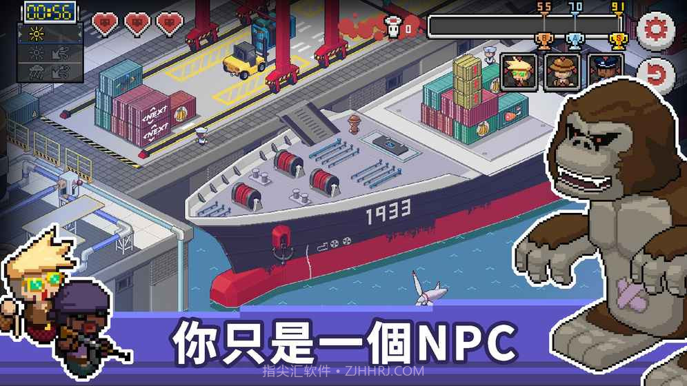 Death Coming截图6 Death Coming截图6