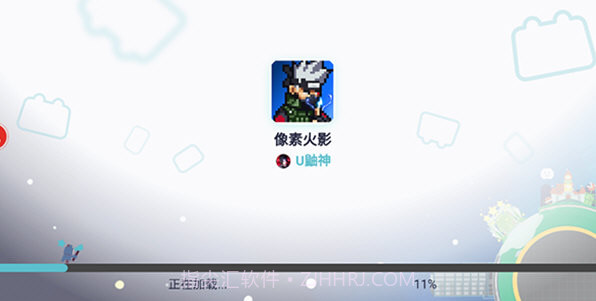 像素火影水门截图2