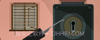 开门火柴人截图1