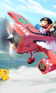 迷你世界老版本0.45.0版本截图2 迷你世界老版本0.45.0版本截图2