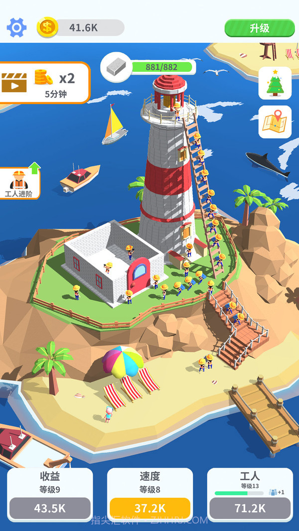 盖楼我最强无限金币版截图4