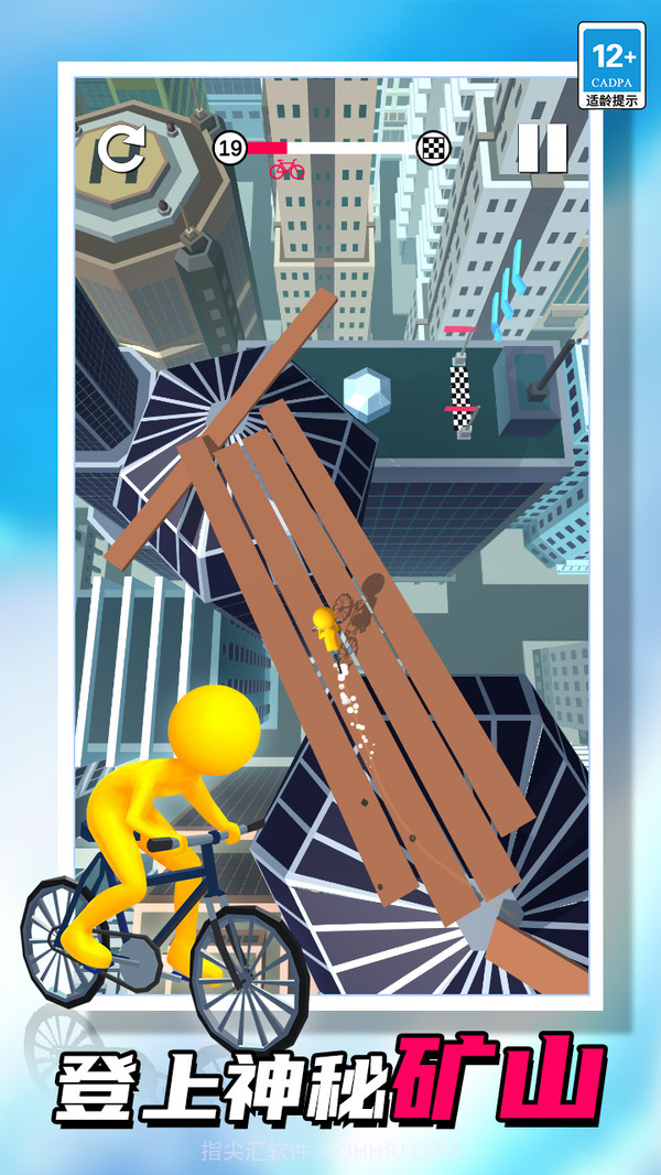 漂移闯关大师截图3 漂移闯关大师截图3